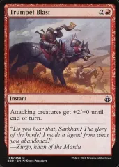 【中古】マジックザギャザリング 186/254[U]：【BBD】Trumpet Blast/ラッパの一吹き