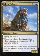 【中古】マジックザギャザリング 224/254[U]：【BBD】Jelenn Sphinx/ジェーレンのスフィンクス