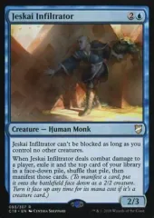 【中古】マジックザギャザリング [R]：Jeskai Infiltrator/ジェスカイの浸透者