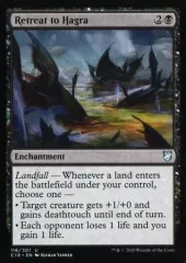 【中古】マジックザギャザリング [UC]：Retreat to Hagra/ハグラへの撤退