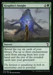 【中古】マジックザギャザリング [C]：Kruphix’s Insight/クルフィックスの洞察力