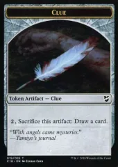 【中古】マジックザギャザリング [C]：CLUE/CONSTRUCT/手掛かり/構築物