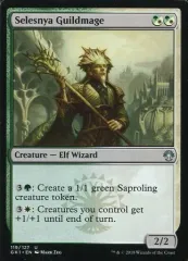 【中古】マジックザギャザリング [UC]：Selesnya Guildmage/セレズニアのギルド魔道士