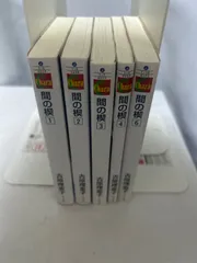 2025年最新】間の楔6の人気アイテム - メルカリ