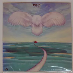 国内盤 小椋佳/夢追い人/POLYDOR MR5065 LP