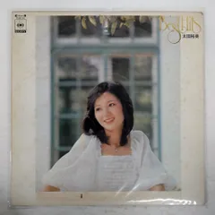 2025年最新】太田裕美 ヒット全曲集の人気アイテム - メルカリ