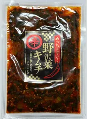 めっちゃ辛い野沢菜キムチ 200g x 1個 ご飯のお供・チャーハンにものサムネイル