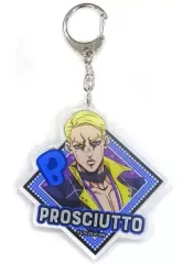 【中古】キーホルダー・マスコット(キャラクター) 4.プロシュート 描き下ろしアクリルキーホルダー 「ジョジョの奇妙な冒険 第五部 黄金の風」