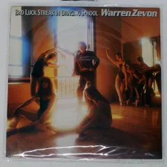 米 US盤 WARREN ZEVON/BAD LUCK STREAK IN DANCING SCHOOL/ASYLUM 5E509 LP