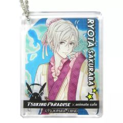 中古】キーホルダー・マスコット(キャラクター) 奥村英二 「BANANA