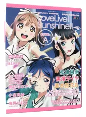【中古】キーホルダー・マスコット(キャラクター) AZALEA クリアブロマイドホルダー 「セガコラボカフェ ラブライブ!サンシャイン!! feat. 電撃G’s magazine」
