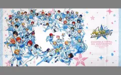 【中古】タオル・手ぬぐい(キャラクター) 集合 ビッグタオル 「あんさんぶるスターズ!～4th Anniversaryファン感謝祭～」 