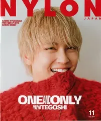 【中古】ファッション雑誌 付録付)NYLON JAPAN 2020年11月号