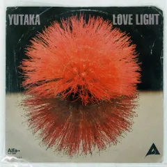 米 US盤 YUTAKA YOKOKURA/LOVE LIGHT/ALFA ALF7004 7 □