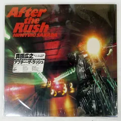 2025年最新】真田広之の人気アイテム - メルカリ