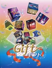 マッスルミュージカル Gift パンフレット - メルカリ