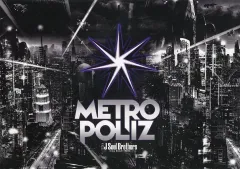 【中古】パンフレット ≪パンフレット(ライブ)≫ パンフ)三代目J Soul Brothers LIVE TOUR 2016-2017 METROPOLIZ フライヤー