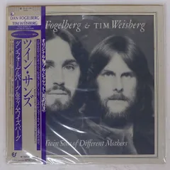 2026年最新】ダンフォーゲルバーグの人気アイテム - メルカリ