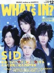 【中古】音楽雑誌 WHAT’s IN? 2011/12 ワッツイン