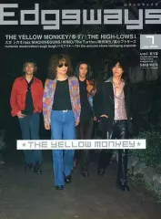 【中古】音楽雑誌 Edgeways 1999年7月号 vol.010 エッジウェイズ