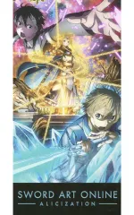 2025年最新】バスタオル saoの人気アイテム - メルカリ