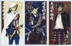 2026年最新】刀剣乱舞 バスタオルの人気アイテム - メルカリ