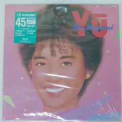 2026年最新】早見優CDの人気アイテム - メルカリ