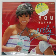 2026年最新】早見優CDの人気アイテム - メルカリ