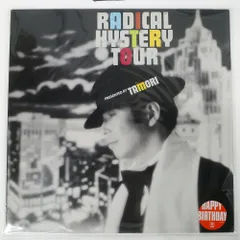 2026年最新】ラジカル ヒステリー ツアーの人気アイテム - メルカリ