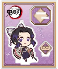 【中古】アクリルスタンド・アクリルパネル 05.胡蝶しのぶ アクリルフィギュア Vol.2 「鬼滅の刃」