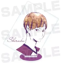 【中古】アクリルスタンド・アクリルパネル 白布賢二郎 「ハイキュー!! トレーディング Ani-Art アクリルスタンド Ver.B」