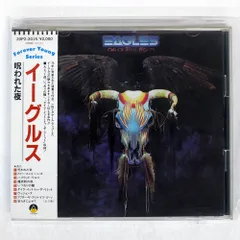 帯 国内盤 EAGLES/ONE OF THESE NIGHTS/ASYLUM 20P22015 CD □