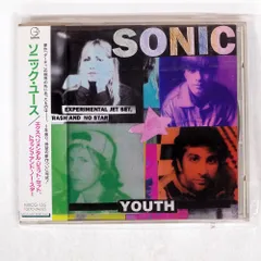 帯 国内盤 SONIC YOUTH/EXPERIMENTAL JET SET, TRASH AND/GEFFEN MVCG155 CD □