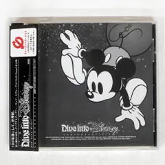 2025年最新】Dive into Disney レコードの人気アイテム - メルカリ