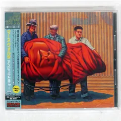 マーズ・ヴォルタ　国内盤アルバム3枚　ゴリアテ、アンピュテクチャー、フランシス マーズ・ヴォルタ 国内盤アルバム3枚 ゴリアテ、アンピュテクチャー