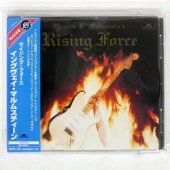 2025年最新】イングヴェイJマルムスティーンの人気アイテム - メルカリ