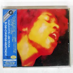 2025年最新】JIMI hendrix electric ladylandの人気アイテム - メルカリ