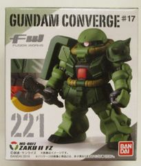 集英社 マーガレットコミックス 西谷祥子 幸福ゆきかしら? 全3巻