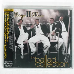 2026年最新】BOYZ II men レコードの人気アイテム - メルカリ