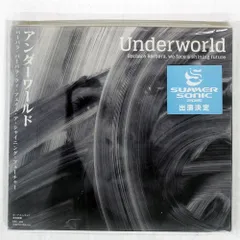 2025年最新】underworld レコードの人気アイテム - メルカリ