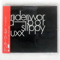 2025年最新】underworld レコードの人気アイテム - メルカリ