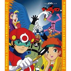 レインボー戦隊ロビンDVD-BOX1&2コンプリート - メルカリ