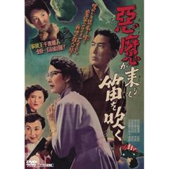 ⑳ 映画 シネマ ポスター 邦画 東映 レトロ アンティーク 東宝 日活