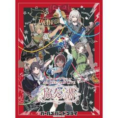 トゲナシトゲアリ 2nd 3rd LIVE 凛音の理 咆哮の奏 DVD - メルカリ
