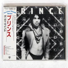 2026年最新】prince dirty mindの人気アイテム - メルカリ