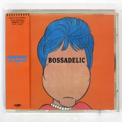 Boredoms ボアダムス　Soul Discharge レコード Boredoms / Soul Discharge ′99 国内盤 帯付 - メルカリ
