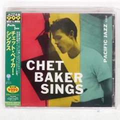 2025年最新】chet baker レコードの人気アイテム - メルカリ
