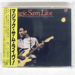 Item thumbnail for item 397d8692-a28a-4e8c-a4e2-33b64b9f9705