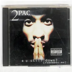 レコード 2PAC 6枚　まとめ売り アナログ盤 レコード 2PAC 6枚 まとめ売り アナログ盤 レコード 2PAC 6枚 まとめ