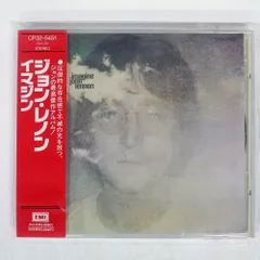 2025年最新】LP ジョンレノンの人気アイテム - メルカリ